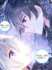 草莓视频污污污污污